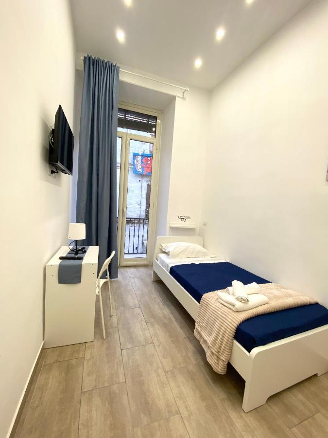 Airys - House Napoli